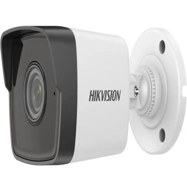 Hikvision IP 2 MP ColorVu MD 2.0 Fixed Bullet Network Camera